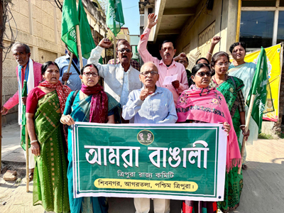 Amra Bangali organised a protest in Agartala on December 11 against the attack on Bengalis at Orissa.